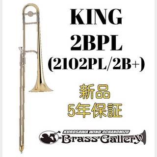 King 2BPL (2102PL / 2B+)【新品】【キング】【イエローブラスベル】【2Bプラス】【ウインドお茶の水】