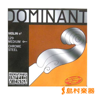 THOMASTIKDominant 1E-129 バイオリン弦 Mittel ボールエンドドミナント