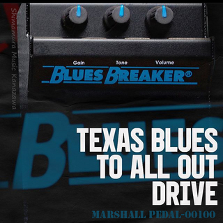 Marshall 60th Anniversary Model Bluesbreaker PEDL-00100【在庫 - 有り】