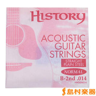 HISTORY HAGSN014 アコースティックギター弦 B-2nd .014 【バラ弦1本】