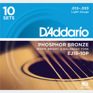 D'AddarioEJ16/10P フォスファーブロンズ 12-53 ライト 10セットアコースティックギター弦 お買い得な10パック