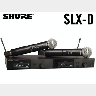 Shure SLXD24D/SM58 デュアル ◆ SM58 ハンドヘルド型送信機 2本付属ワイヤレスシステム B帯モデル