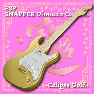 ESP SNAPPER Ohmura Custom -Eclipse Gold-