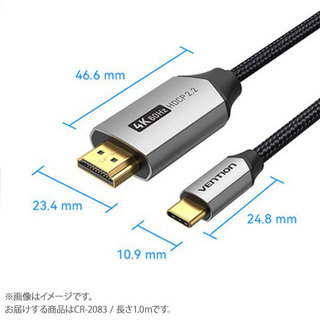 VENTION Cotton Braided USB-C to HDMI Cable 1M Black Aluminum Alloy Type
