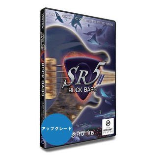 ProminySR5 Rock Bass 2【アップグレード版】(オンライン納品)(代引不可)
