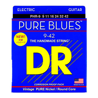 DR PURE BLUES PHR-9 LITE エレキギター弦×3セット