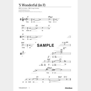 楽譜 S Wonderful（移調バージョン in F）