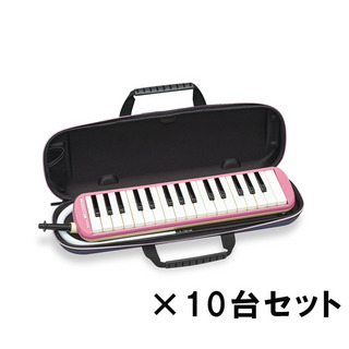 Suzuki FA-32P ピンク 鍵盤ハーモニカ 【10台セット】【小学校推奨32鍵盤】 【唄口・ホース付】