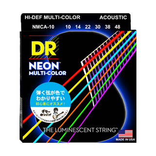 DR NMCA-10 色のついた アコースティックギター弦 やわらかい細いゲージ 010-048 コーティング弦ギターセンパ