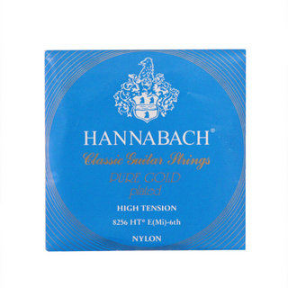 HANNABACH Pure Gold 8256HT BLUE ハイテンション 6弦用 バラ弦 クラシックギター弦