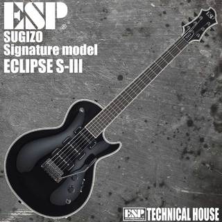 ESP ECLIPSE S-III