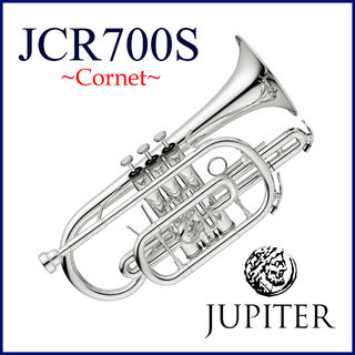 JUPITER JCR-700S ジュピター コルネット シルバーメッキ仕上げ 【WEBSHOP】