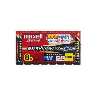 maxellLR03(T) 8P D 電池 単4アルカリ8本
