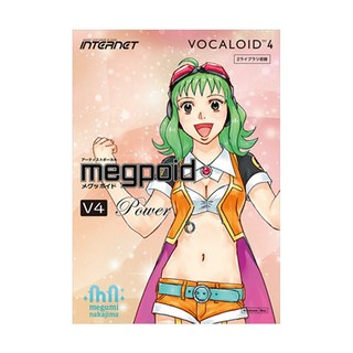 INTERNET VOCALOID4 Library Megpoid V4 Power(オンライン納品)(代引不可)