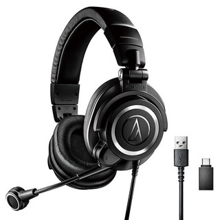 audio-technicaATH-M50xSTS-USB