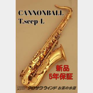 CannonBall T.Scep-L【新品】【キャノンボール】【テナーサックス】【管楽器専門店】【お茶の水サックスフロア】