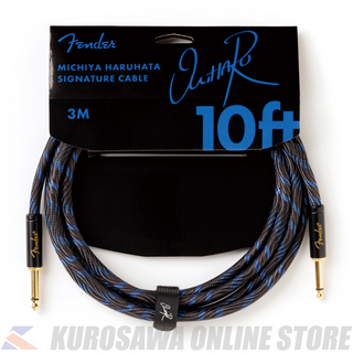 FenderMichiya Haruhata Signature Cable [3M S/S] 【数量限定販売】【即納可能】