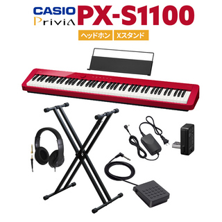 Casio PX-S1100 RD レッド 電子ピアノ 88鍵盤 ヘッドホン・Xスタンドセット 【PX-S1000後継品】