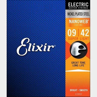 Elixir NANOWEB with ANTI-RUST #12002 Super Light 09-42 エレキギター弦【新宿店】