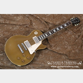 Gibson 1968 Les Paul Standard Conversion
