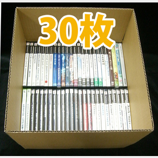 In The Box DVD50本収納・発送用ダンボール箱 387×377×140mm 「30枚」