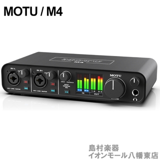 MOTU M4【未展示品】