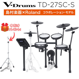 Roland TD-27SC-S 電子ドラム 【島村楽器限定モデル】