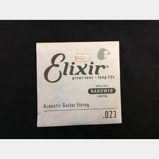 Elixir バラ弦: アコースティック 80/20ブロンズ 023 #15123日本全国送料無料!
