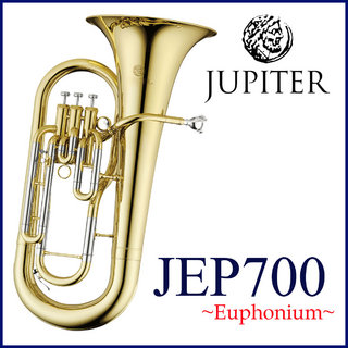 JUPITER JEP-700 ジュピター Euphonium ユーフォニアム ラッカー仕上げ B♭ 3本ピストン 【WEBSHOP】