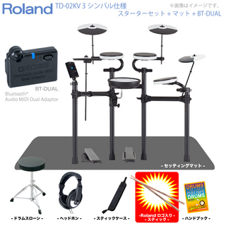 Roland TD-02KV 3シンバル マット付きセット + BT-DUAL【ローン分割手数料0%(12回迄)】