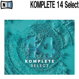 NATIVE INSTRUMENTS  KOMPLETE 14 Select 【ネイティブインストゥルメンツ】[メール納品 代引き不可]