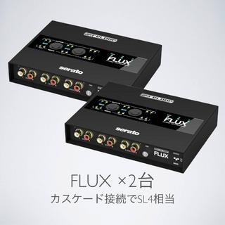 reloop FLUX×2台セット！ SeratoからSeratoへの交代ができる！カスケード接続のやり方解説！【動画あり】