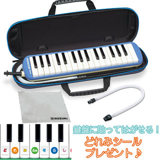 SuzukiFA-32B ブルー メロディオン 鍵盤ハーモニカ 【セミハードケース付き】 【唄口・ホース付】FA32B