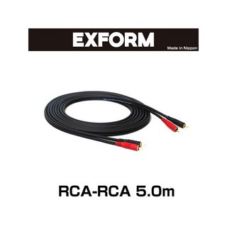 EXFORM STUDIO TWIN CABLE 2RR-5M-BLK (RCA-RCA 1ペア) 5.0m