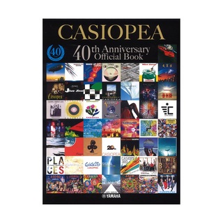 ヤマハミュージックメディアCASIOPEA 40th Anniversary Official Book