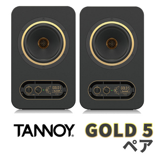 Tannoy GOLD 5 ペア 5インチ スタジオモニタースピーカー