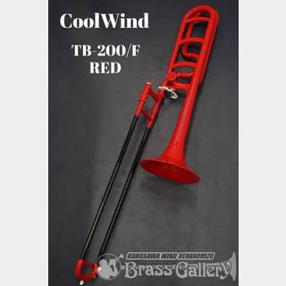 Cool Wind TB-200/F RED【欠品中・次回入荷分ご予約受付中!】【レッド】
