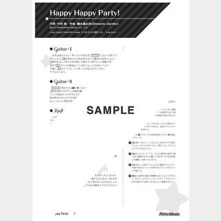 Poppin’PartyHappy Happy Party！（オフィシャルバンドスコア）