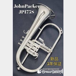 John PackerJP175S【新品】【フリューゲルホルン】【ジョンパッカー】【ウインドお茶の水】