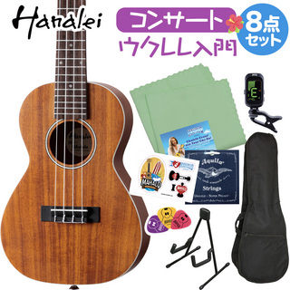 Hanalei HUK-300C ウクレレ初心者セット スタンド付き入門8点セット コンサートウクレレ トップ単板 アカシアコア