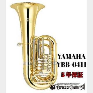 YAMAHA YBB-641Ⅱ【お取り寄せ】【新品】【チューバ】【B♭管】【ウインドお茶の水】
