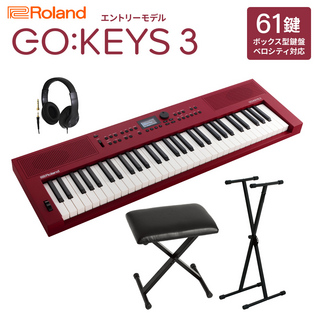 Roland GO:KEYS3 RD ポータブルキーボード 61鍵盤 ヘッドホン・Xスタンド・ Xイスセット