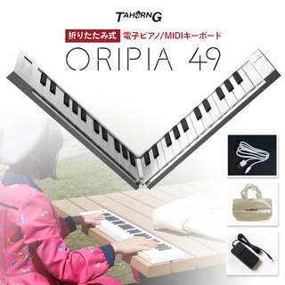 TAHORNGORIPIA49 オリピア49 OP49 折りたたみ式 電子ピアノ MIDIキーボード 49鍵盤