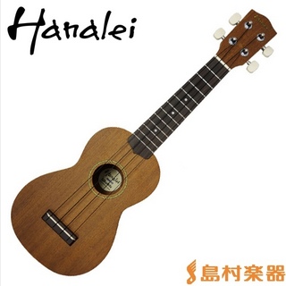 Hanalei 【ハナレイ】HUK-10G