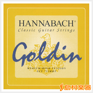 HANNABACH 725MH クラシックギター用弦