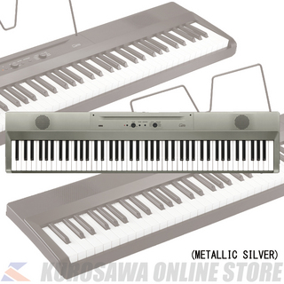 KORGLiano METALLIC SILVER [L1SP MSILVER] DIGITAL PIANO (ご予約受付中)