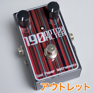 Soul Power Instruments 190 Notch Filter ノッチフィルター 【アウトレット】【現物画像】