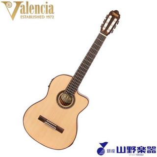 Valenciaエレガットギター VC704CE