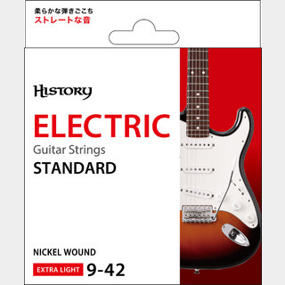 HISTORY ES0942 エレキギター弦 .009-042 エクストラライト