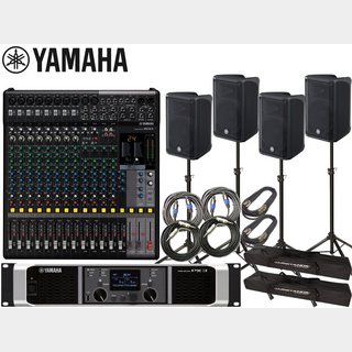 YAMAHAPA 音響システム スピーカー4台 イベントセット4SPCBR10PX3MG16XJ【春の大特価祭!】送料無料